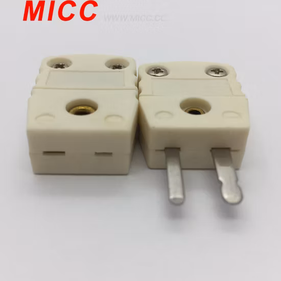 高熱効率ホワイトMICC